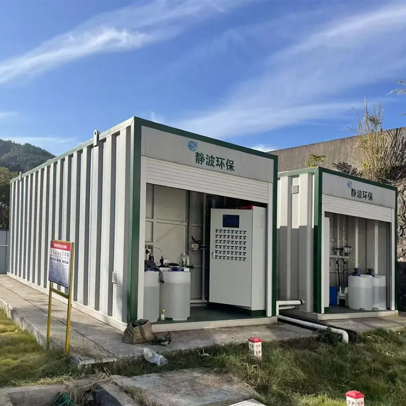 Больничное медицинское оборудование для очистки сточных вод